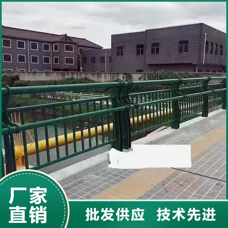 不锈钢碳素钢复合管护栏生产厂商