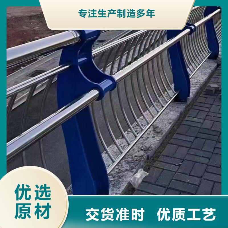 人行道护栏桥梁灯光护栏厂家把实惠留给您