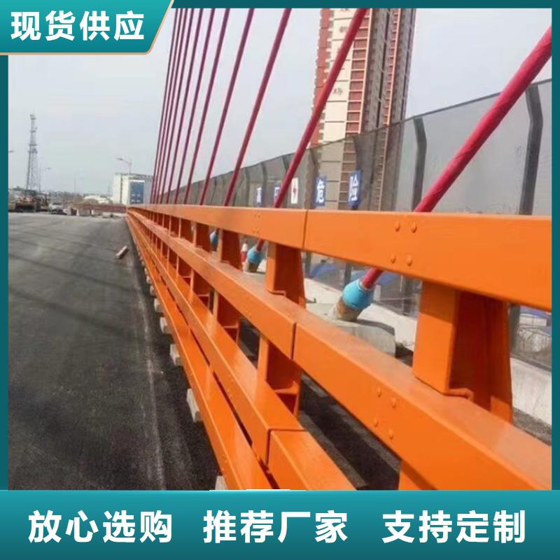 直供(神龙)桥梁中央防撞护栏生产厂商