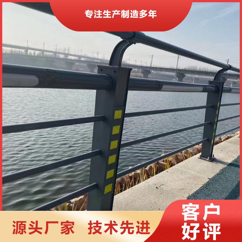选购【神龙】桥梁中央防撞护栏生产厂商
