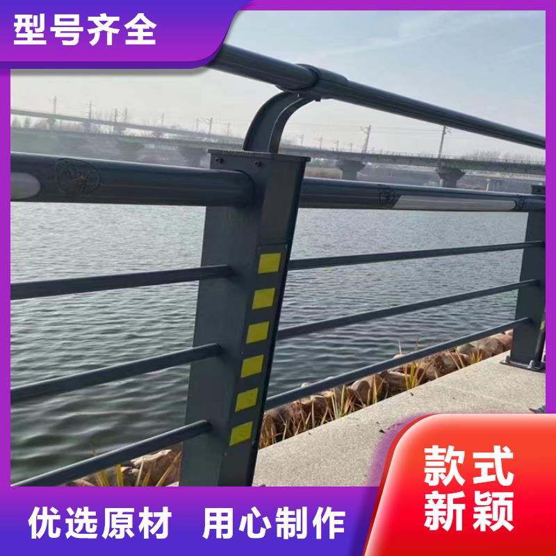 【人行道护栏-桥梁景观栏杆厂家诚信商家服务热情】