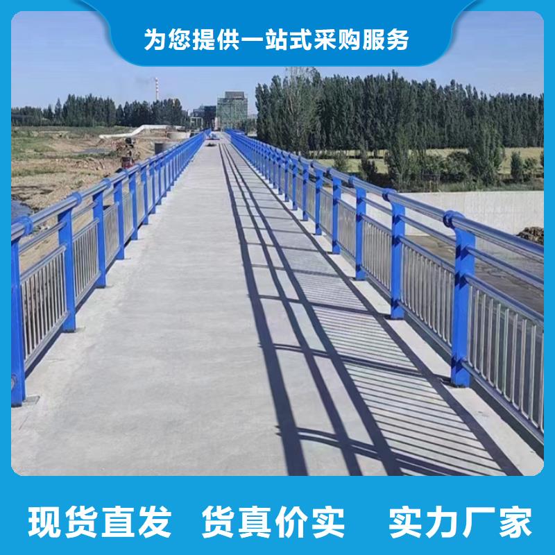 人行道护栏-不锈钢桥梁厂家专业完善售后