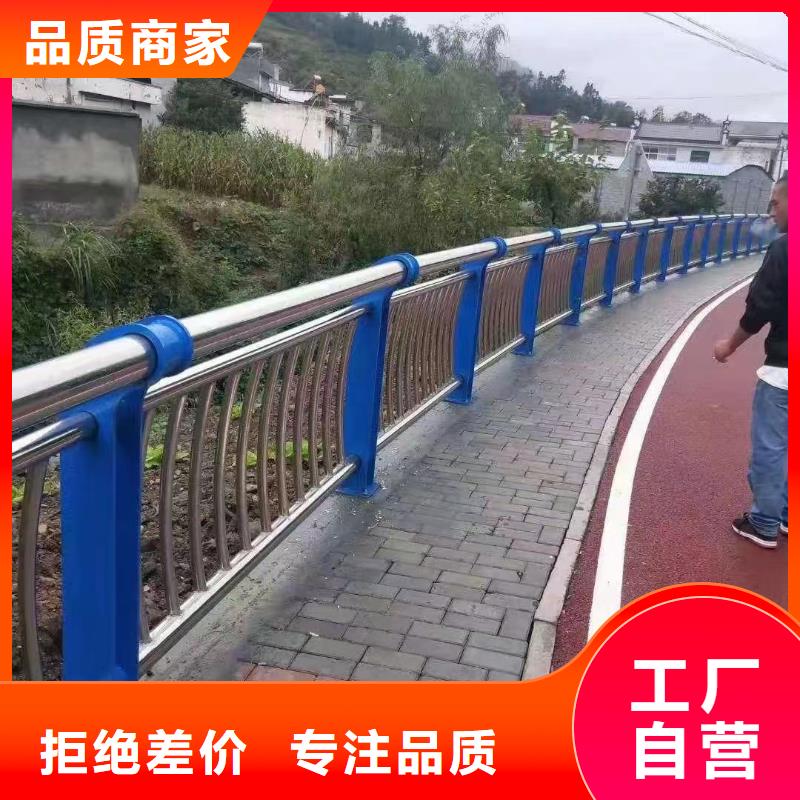 人行道护栏,【不锈钢防撞】使用寿命长久