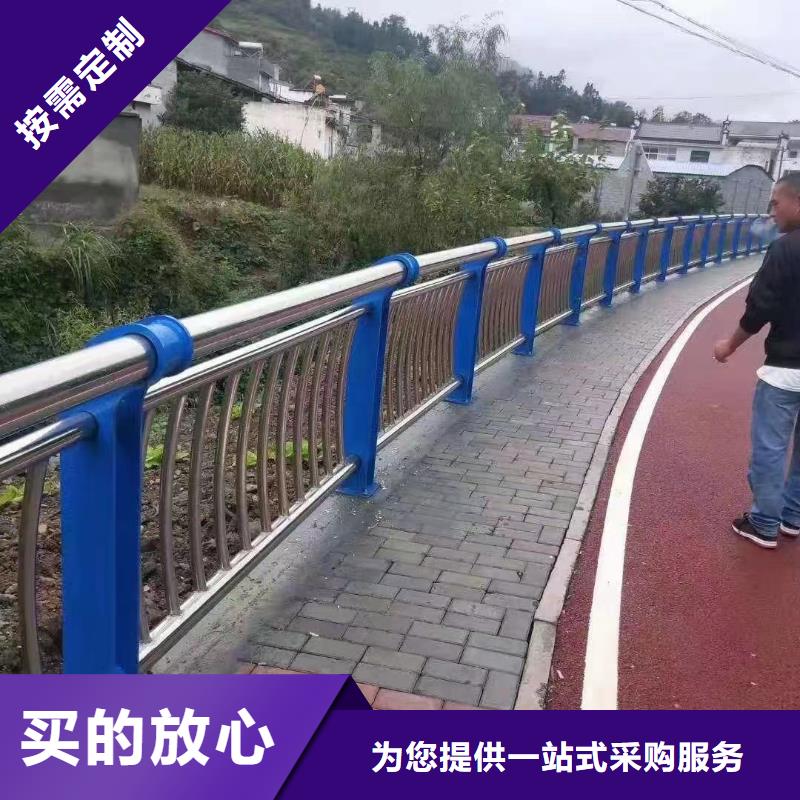 【人行道护栏-桥梁景观栏杆厂家诚信商家服务热情】