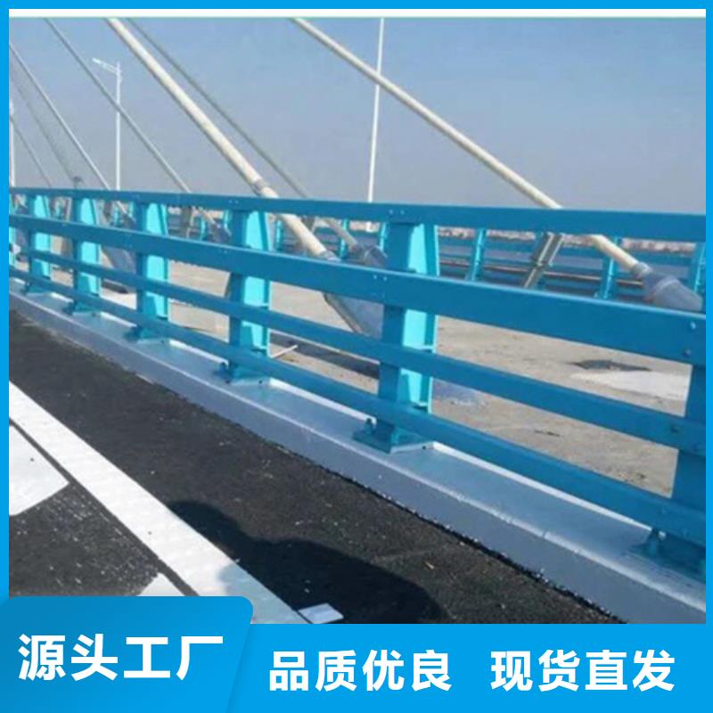 桥梁护栏桥梁防护栏厂厂家直销直供