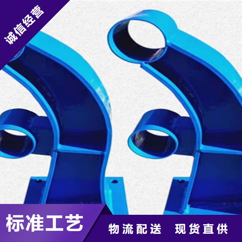 桥梁护栏不锈钢防撞厂品牌大厂家