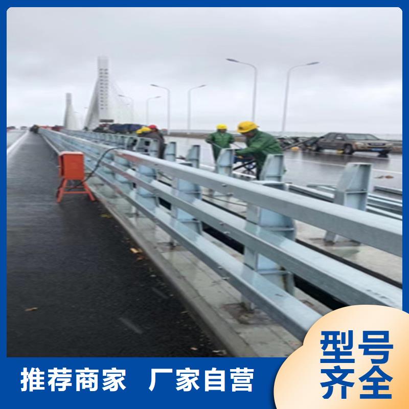 桥梁护栏道路不锈钢厂家库存充足