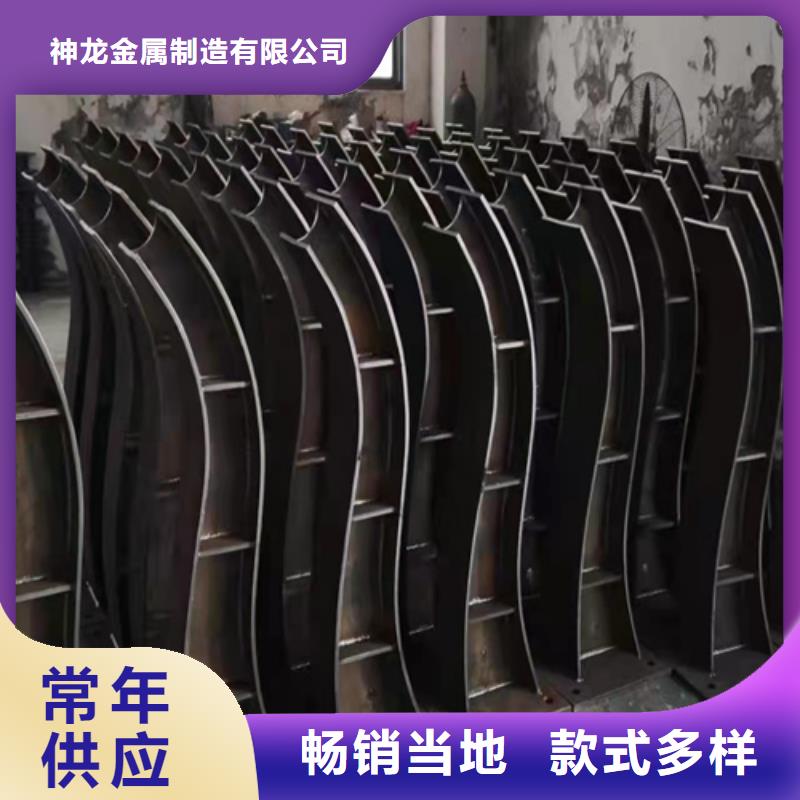 钢防撞护栏生产商