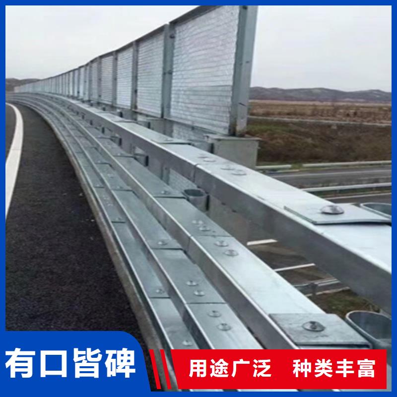 桥梁护栏不锈钢栏杆真正让利给买家