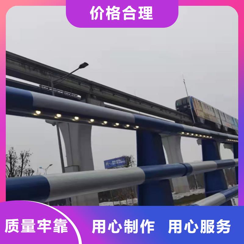 梁柱式防撞护栏哪里有