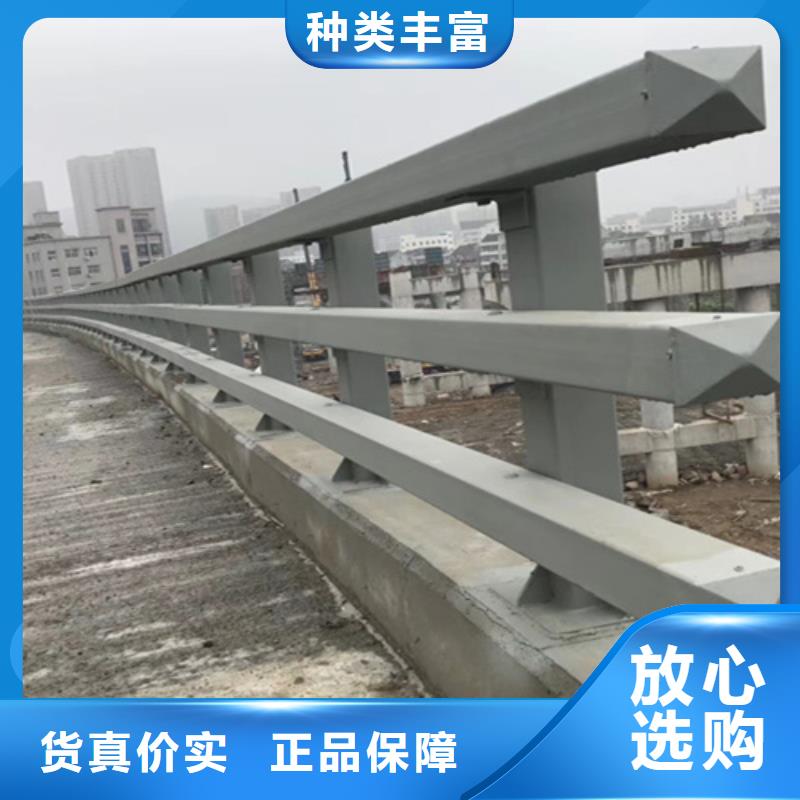 金属梁柱式护栏哪家好