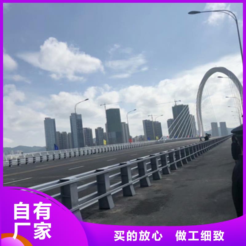 澄迈县河道护栏大样