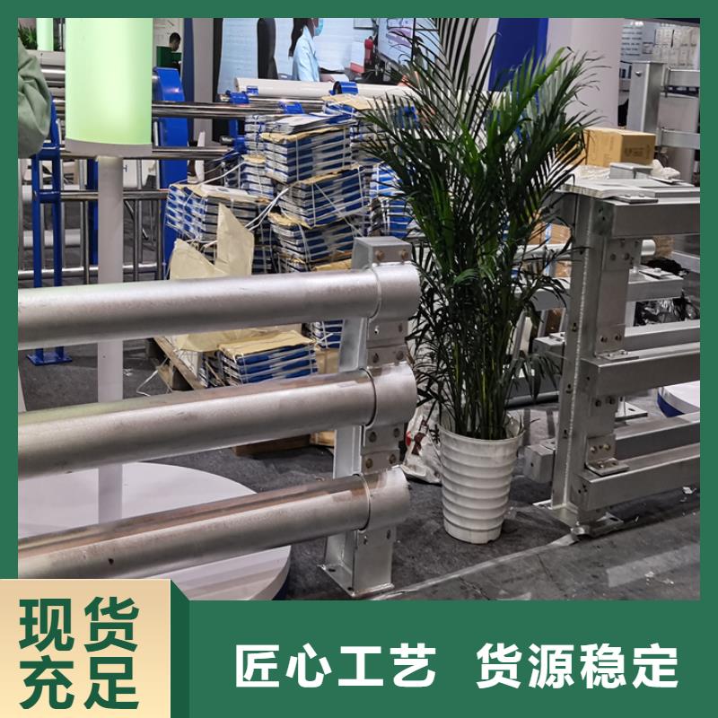 本地【神龙】不锈钢碳素钢复合管栏杆生产厂