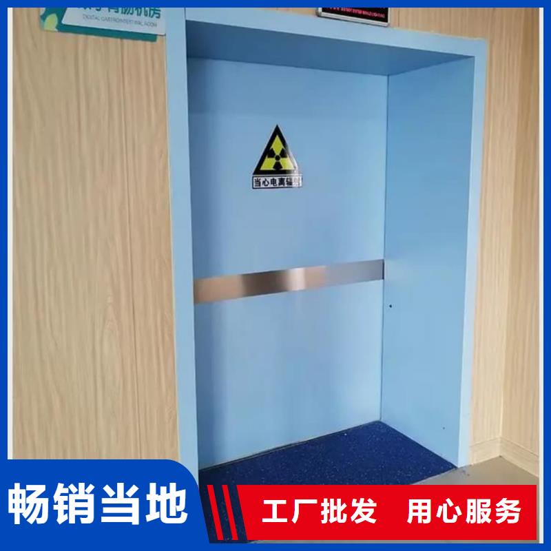 铅门_硫酸钡专业信赖厂家