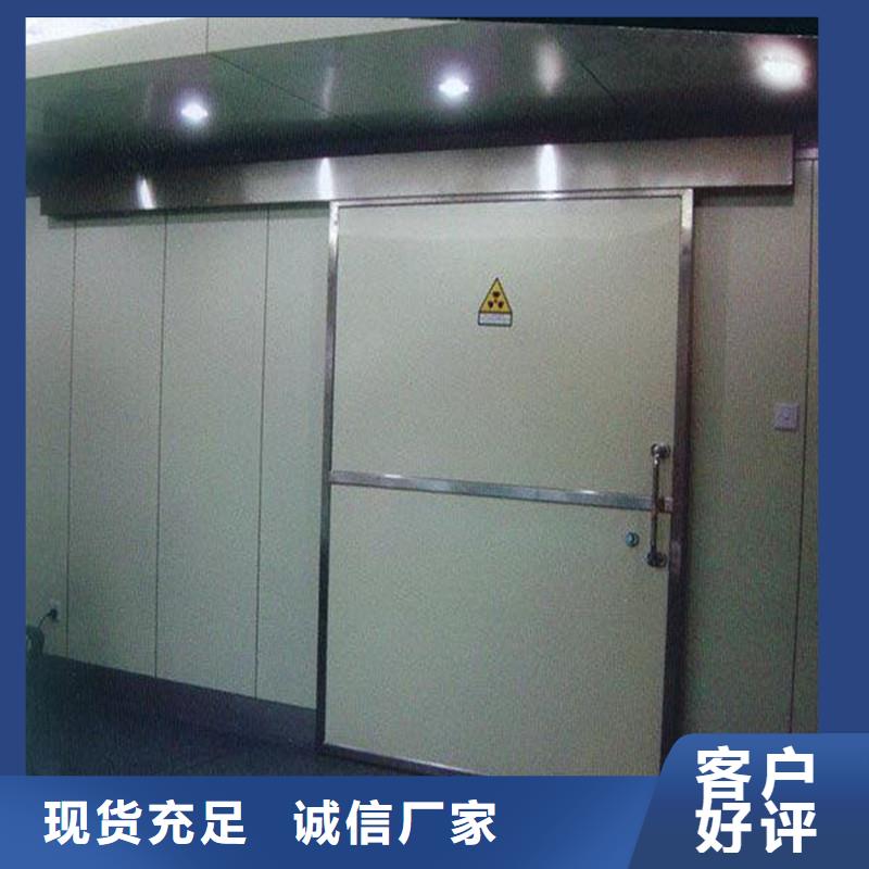 铅门_硫酸钡专业信赖厂家