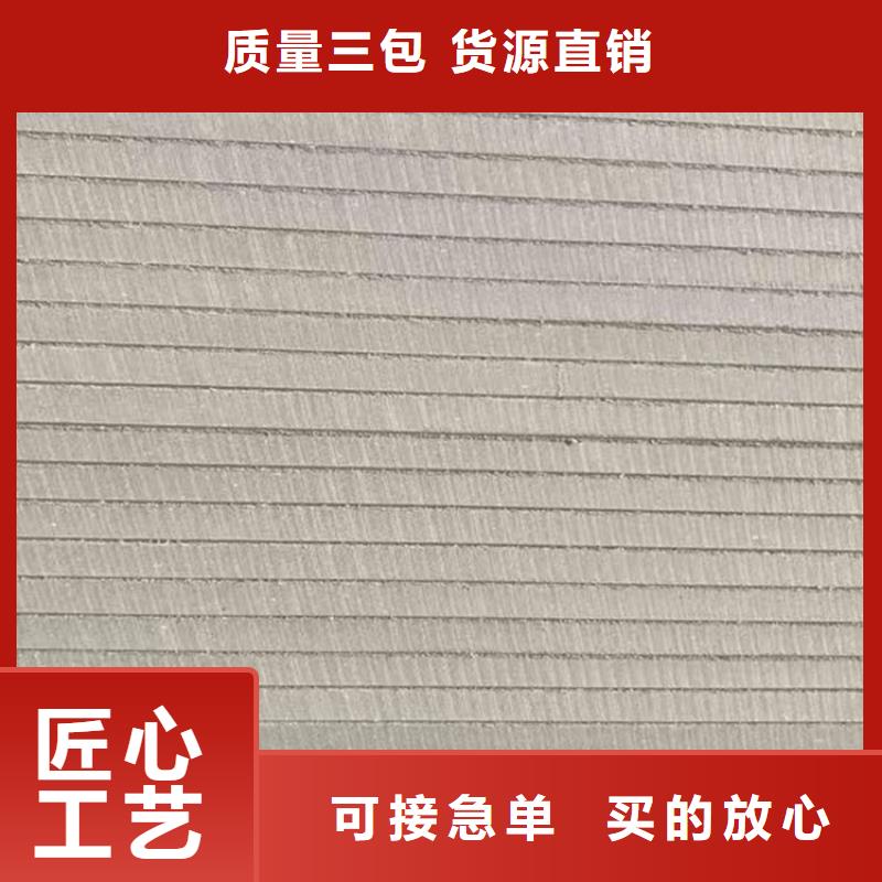钡板_射线防护医用铅门价格实惠工厂直供