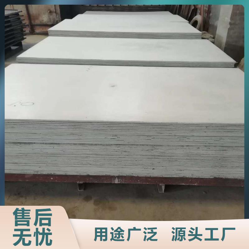 X光室用铅板卷视频-X光室用铅板卷-宏兴射线防护工程(阳江市分公司)服务区域阳春|阳东|梅州|广州|肇庆|汕头|佛山|中山|潮州
