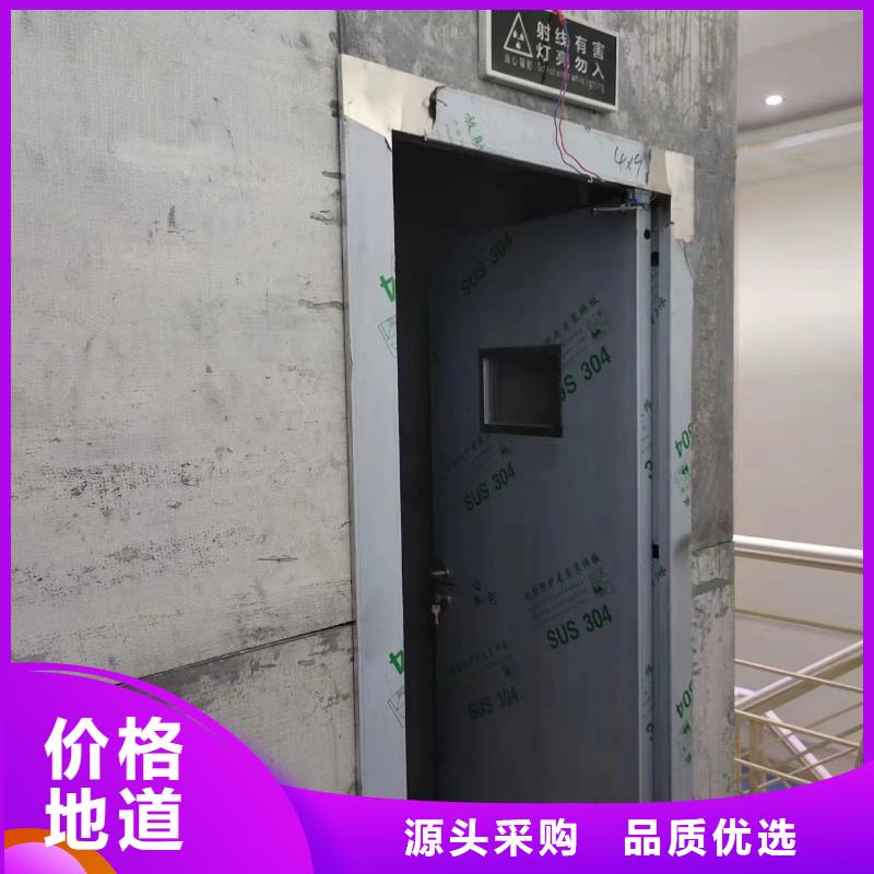 钡板_射线防护医用铅门价格实惠工厂直供
