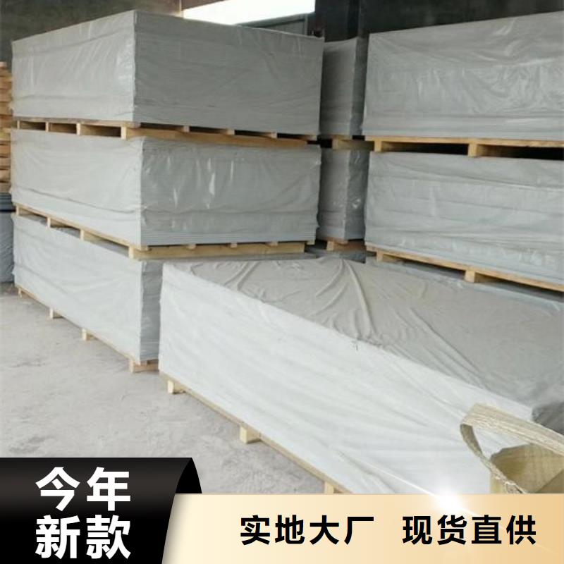 钡板,医用铅箱价格实惠工厂直供