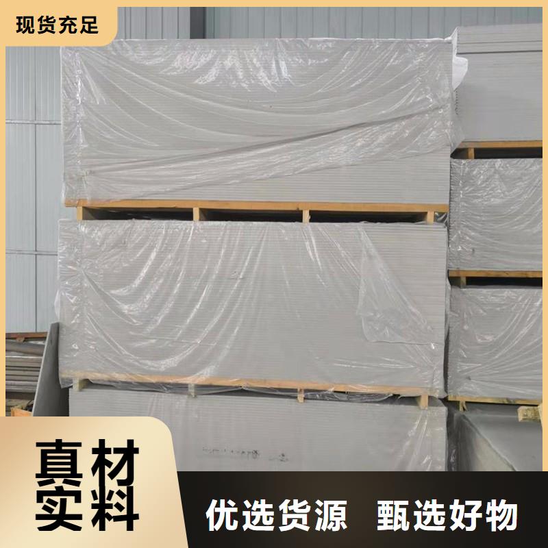 钡板【铅门】种类丰富