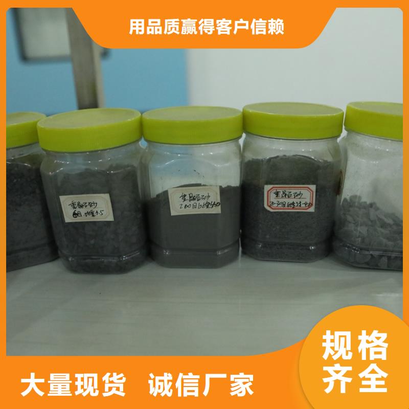 硫酸钡-铅玻璃用心做产品