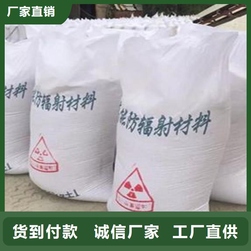 X光室用铅板卷-视频-X光室用铅板卷-安徽省安庆市岳西|大观|六安|滁州|淮北|蚌埠(该地)服务商