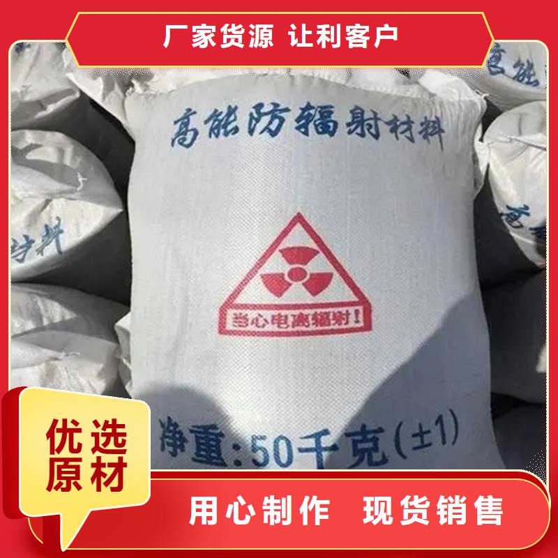 X光室用铅板卷-视频-X光室用铅板卷-安徽省安庆市岳西|大观|六安|滁州|淮北|蚌埠(该地)服务商