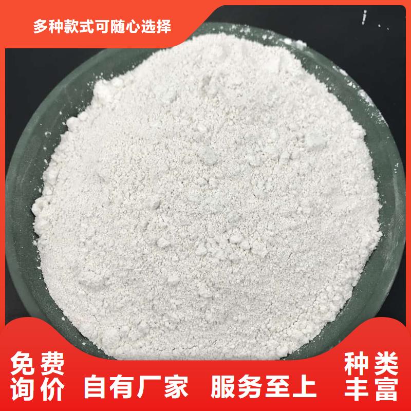 【加工定制 硫酸钡 铅玻璃我们更专业】当地品牌