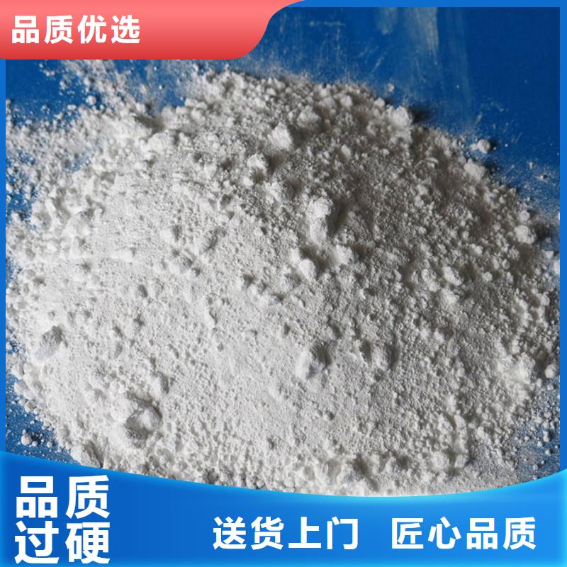硫酸钡-铅门超产品在细节