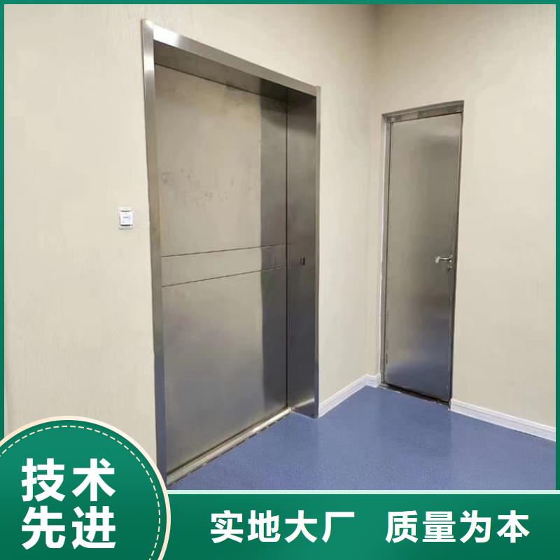核医学铅门售后完善