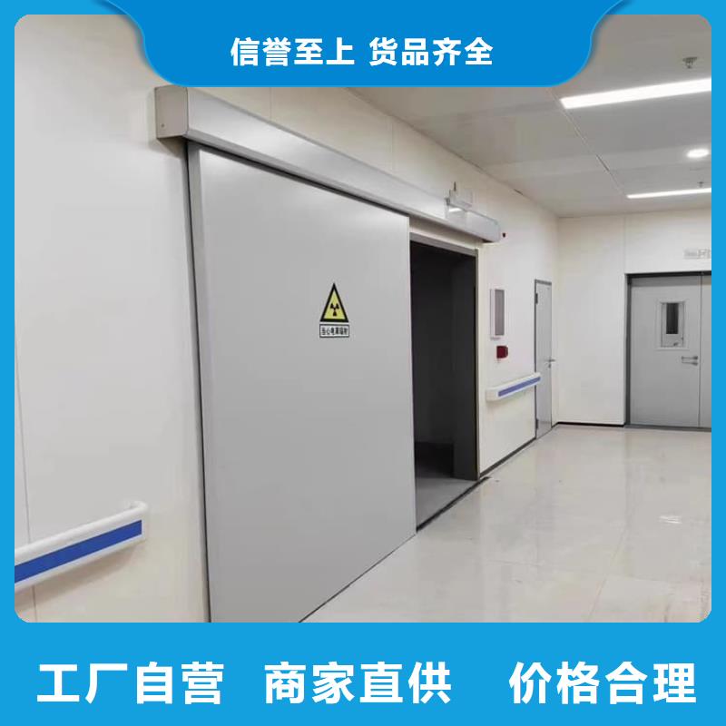供应CT室铅门-实体厂家可定制