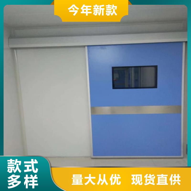 工业探伤防护铅门品牌厂家-买着放心