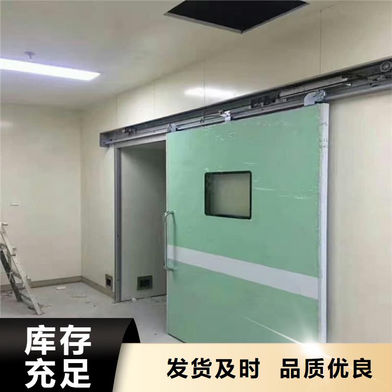 CT室铅门参数详情