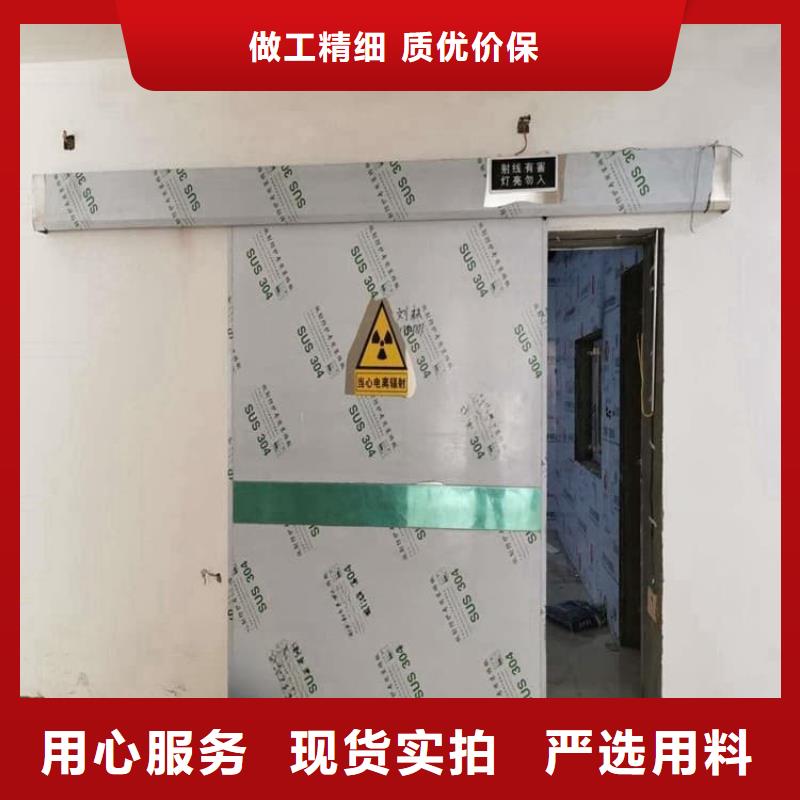 射线屏蔽铅门实力厂家放心选择！
