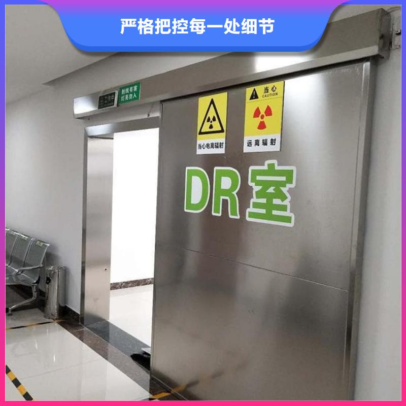 射线屏蔽铅门实力厂家放心选择！