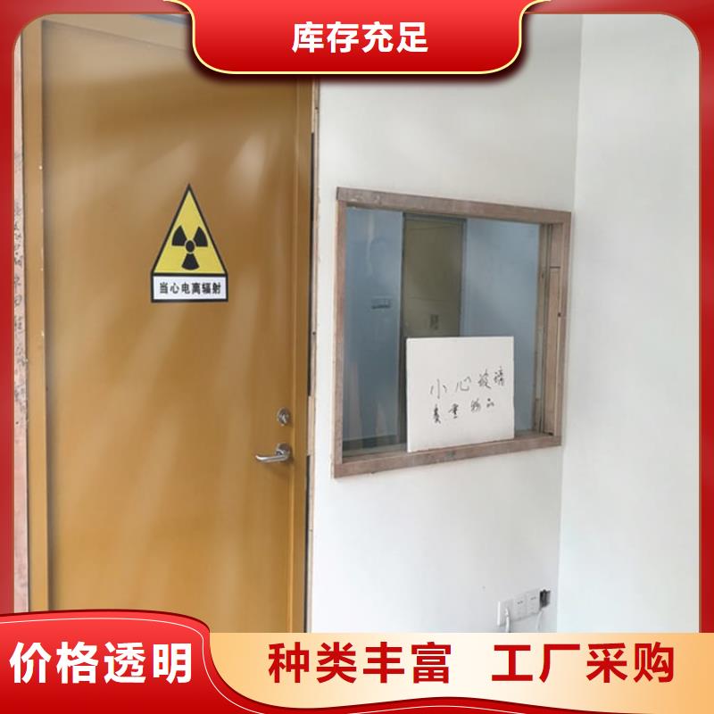 医用电动铅门自产自销