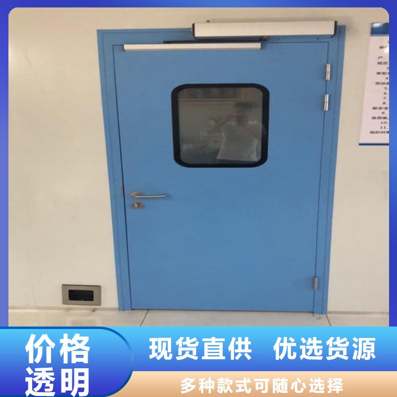 供应CT室铅门-实体厂家可定制