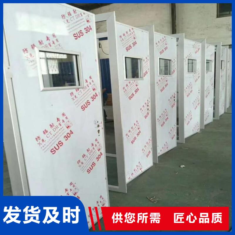 牙科不锈钢铅门市场行情