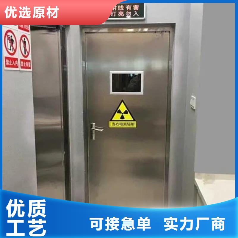 脚踏感应铅门规格尺寸