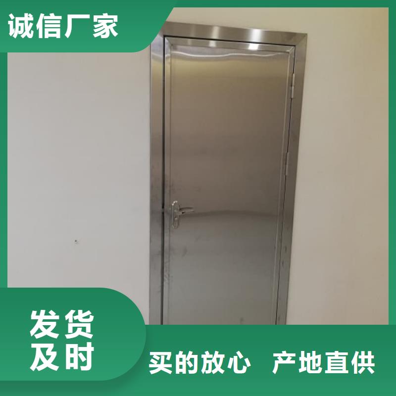 诚信为本DR室铅门厂家