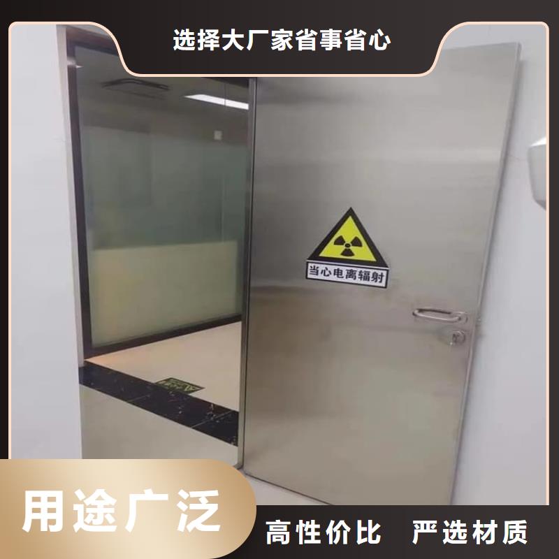 射线屏蔽铅门实力厂家放心选择！