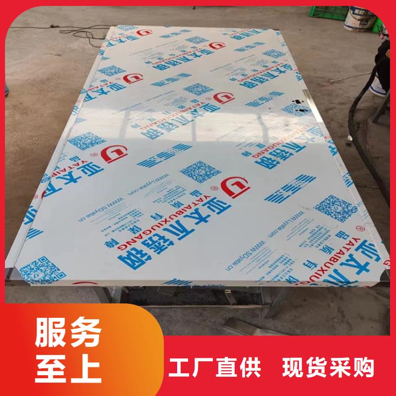 2025专注品质##不锈钢铅门##质量保证