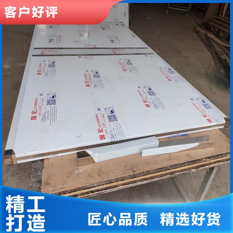 牙科不锈钢铅门市场行情