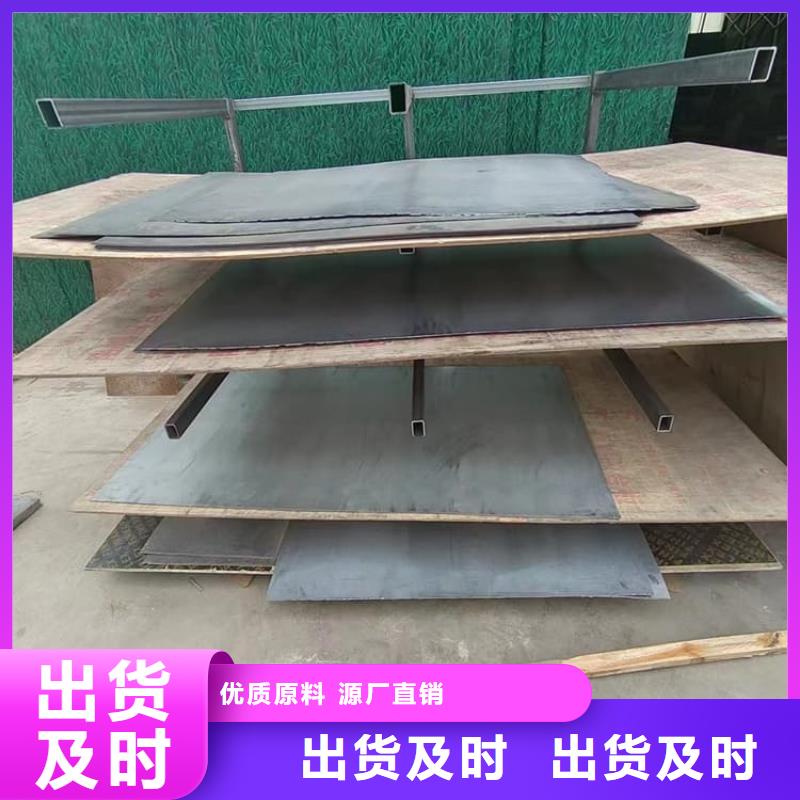 吊顶铅板厂家实力雄厚