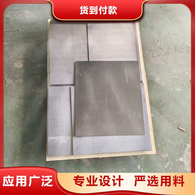铅锑铅板真正的厂家货源