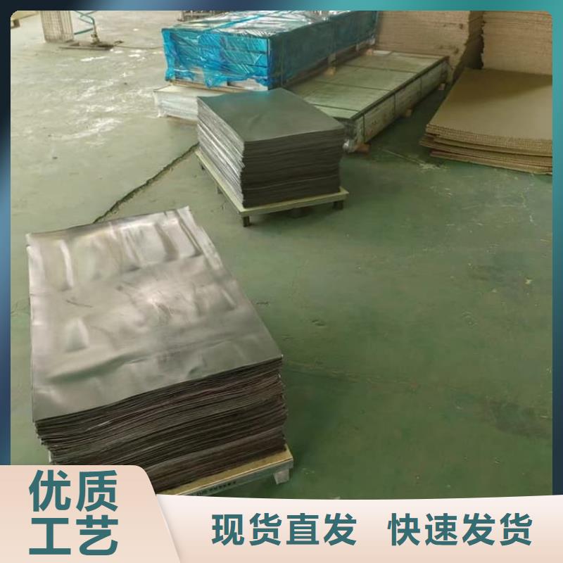 X光防辐射铅皮厂家，发货快