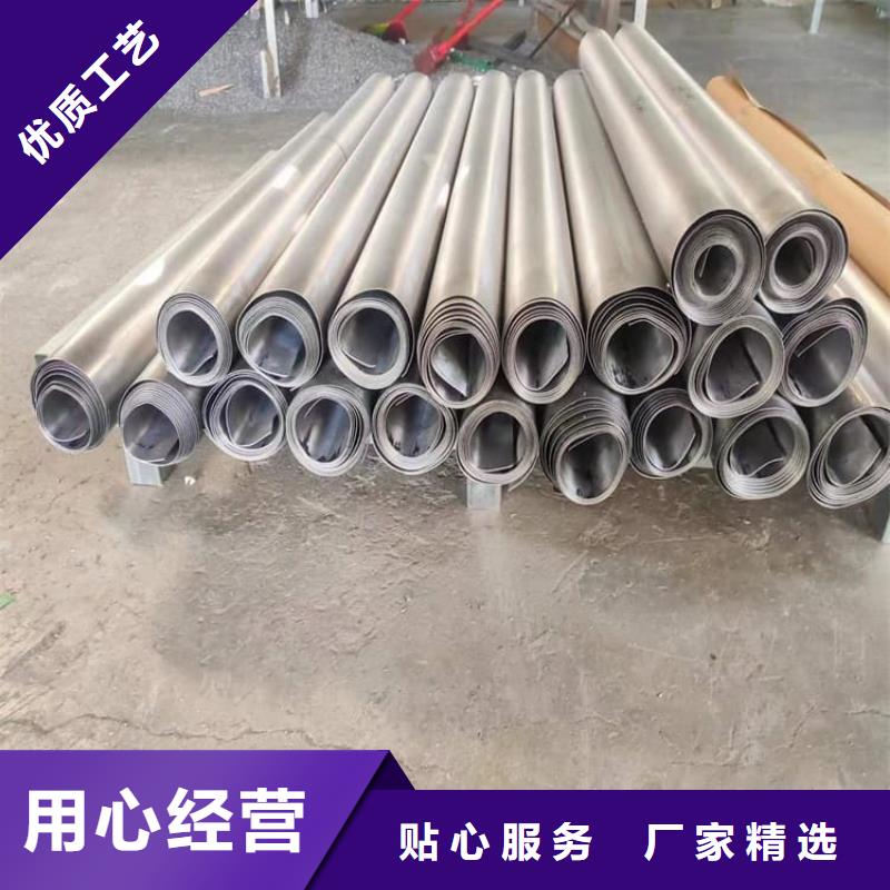 港射线屏蔽铅板大品牌值得信赖