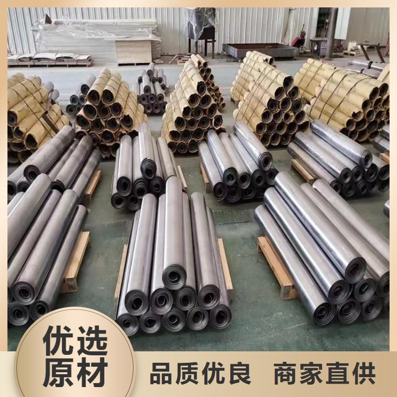 选射线防护铅板认准宏兴射线防护工程有限公司