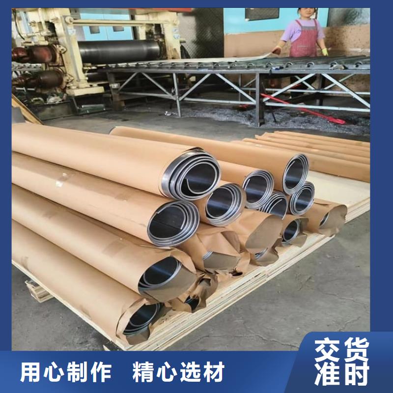 射线防护铅皮产品齐全