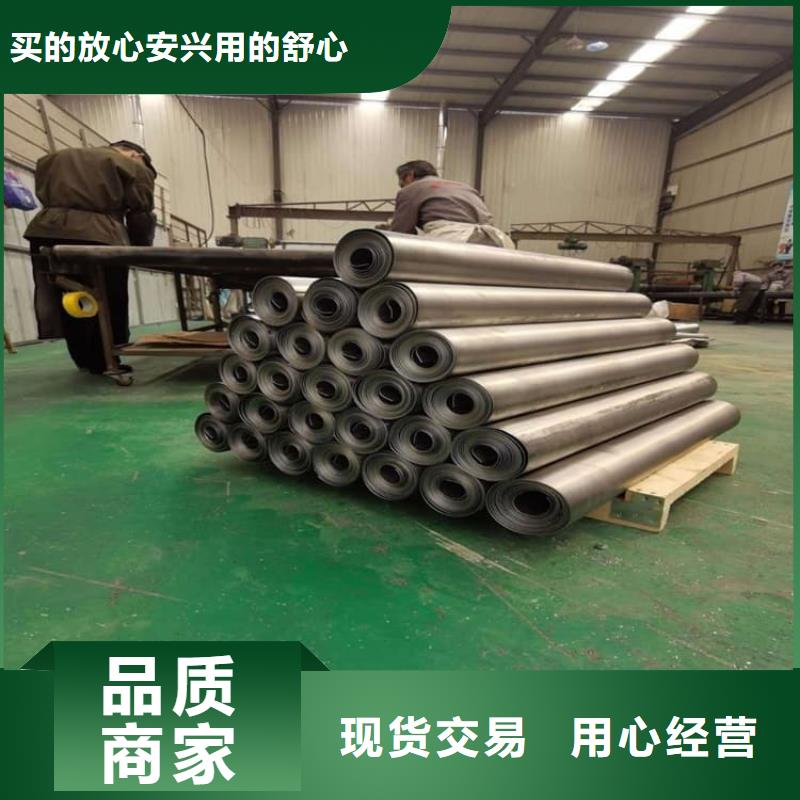 墙体吊顶用铅板让利批发